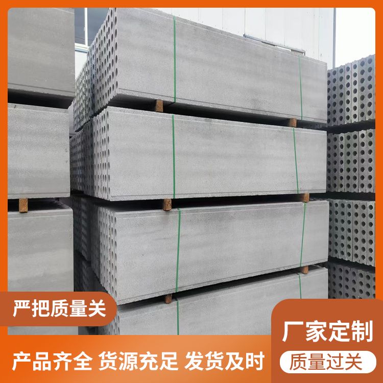 港德一级建筑条形基础砖模 灰色高强度 炉渣材质