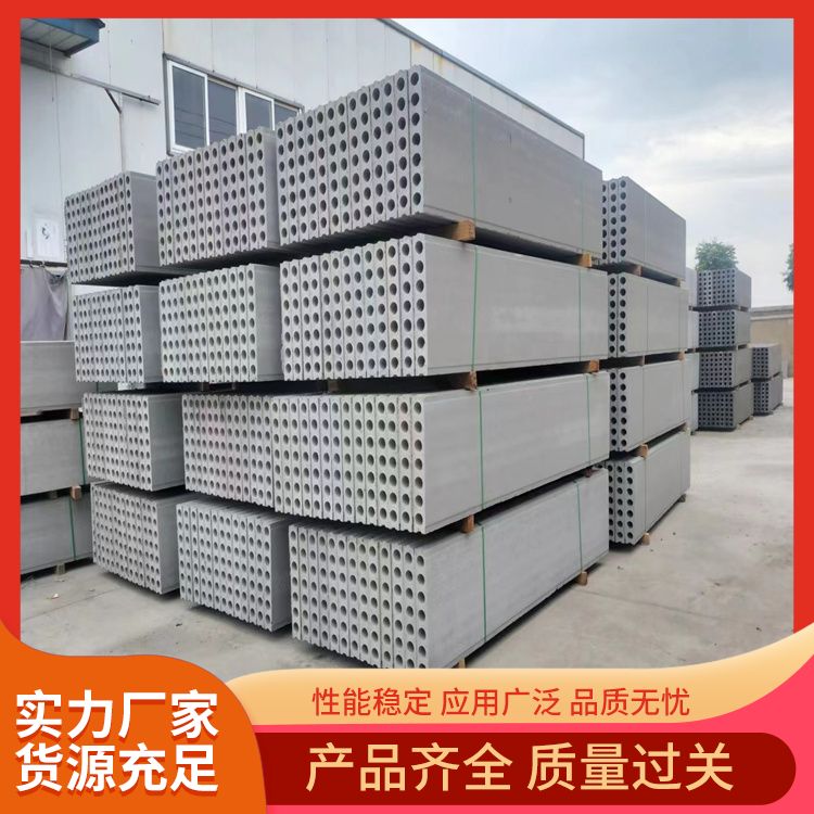  承台建筑基础砖模厂家直供 应用隔墙 易切割 生产厂家