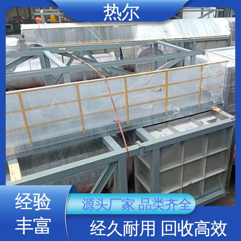 热尔 食品行业 气气换热 大型专业设备 多种材质