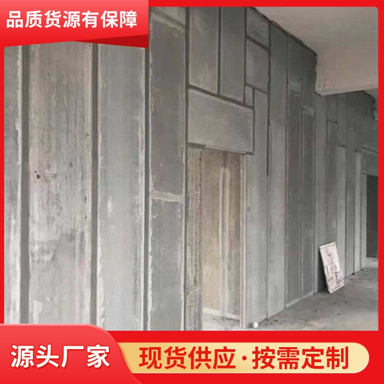  空心内墙轻质隔墙条板厂家 生产工艺挤压 不易变形 工厂批发