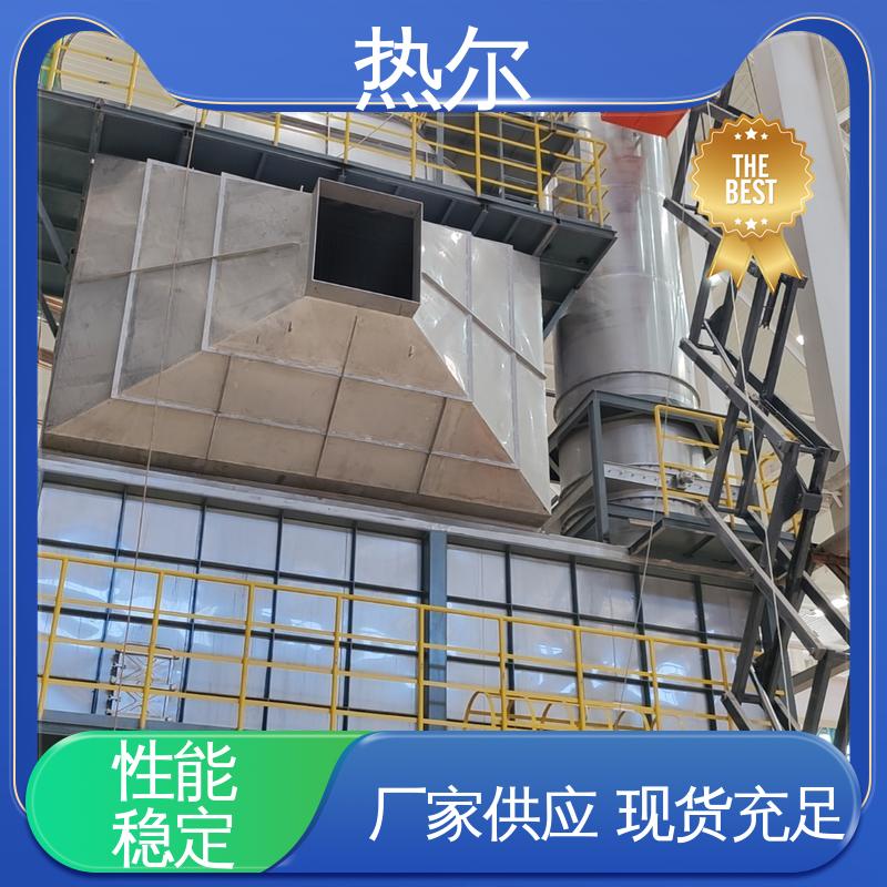 造纸行业 不锈钢 稳定运行 高效传热 工业风阀 热尔