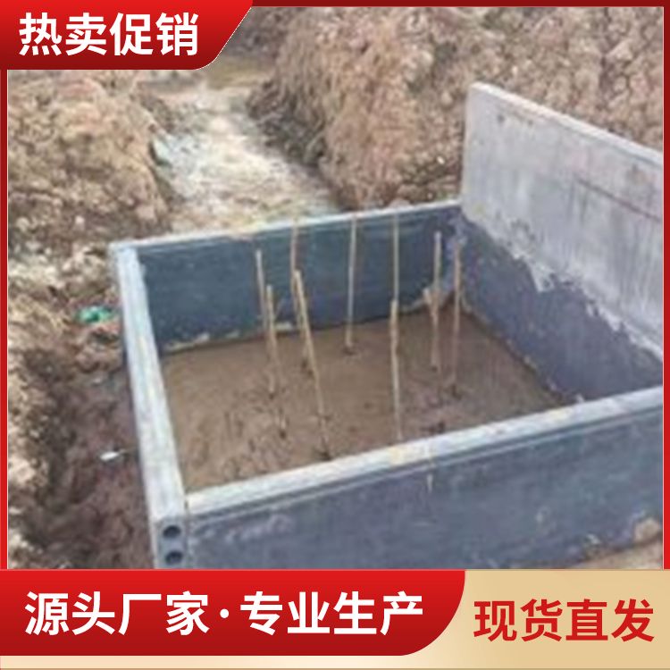  承台预制混凝土板胎膜厂家 宽度5060 规格齐全 9公分 免拆模