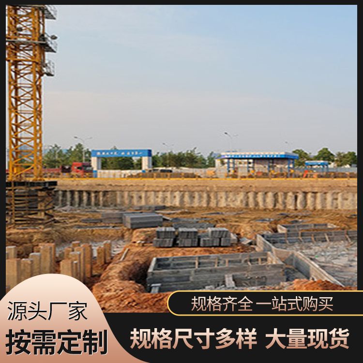  集水坑基础防水砖胎膜供应 防水防潮 新型混凝土条板