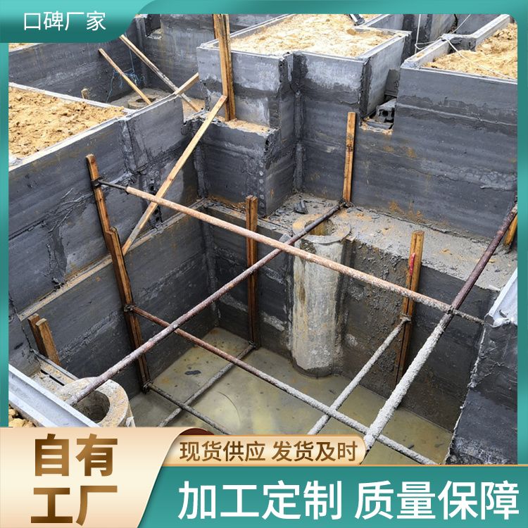  空心预制板地梁承台批发 撕裂强度 1.9154Kpa 易切割 强度高