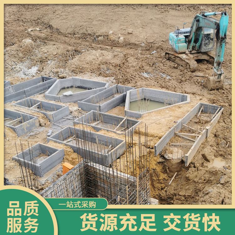  空心预制板地梁承台厂家直供 撕裂强度 1.9154Kpa 基础用 泡水不会烂