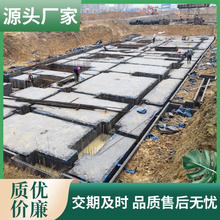  筏板地梁承台厂家批发 减少损耗 预制尺寸 防水防潮 施工快