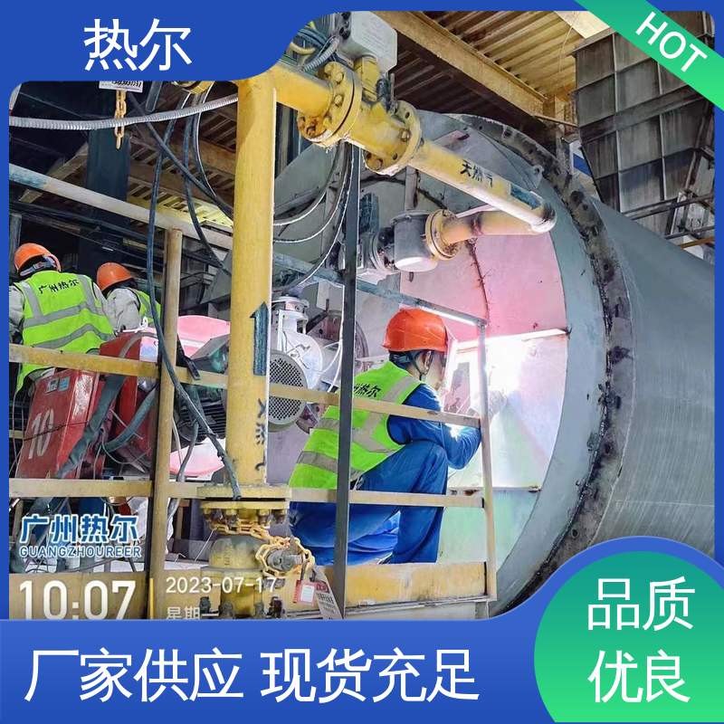 热尔 生产厂家 经久耐用 回收高效 空气预热器 医药行业