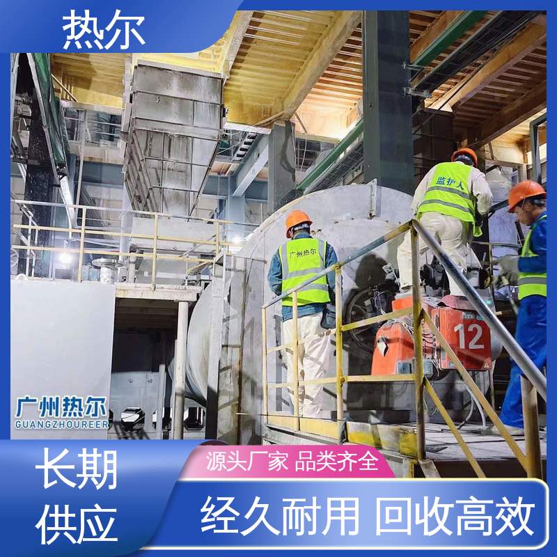 源头供应 气气热交换 大型专业设备 食品行业 热尔