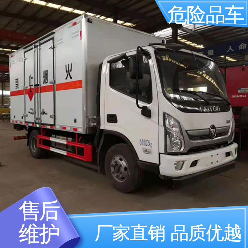 密封防火阻燃性好 国六 稀释剂运输车 矿用防爆车 江淮