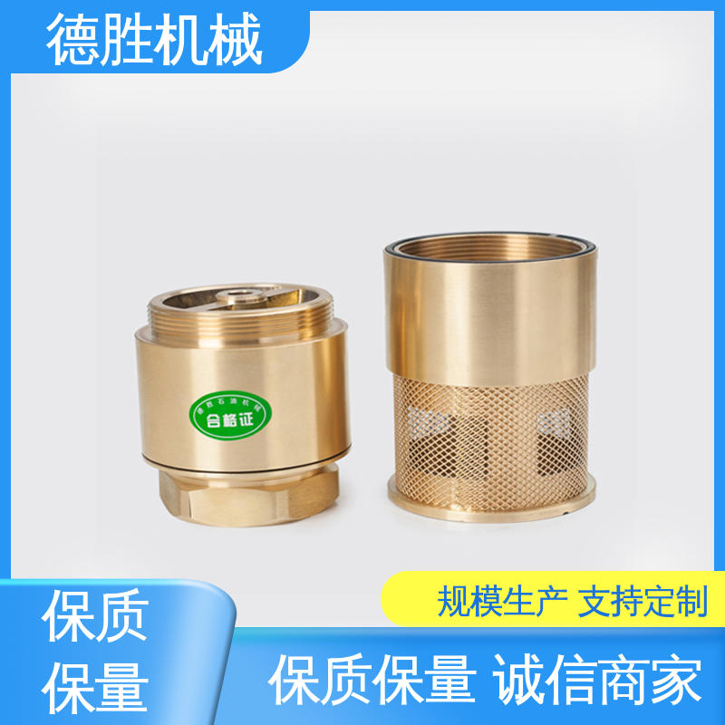 德胜 抗腐蚀性强 品种多样 保质保量 阀体加厚 油库专用底阀