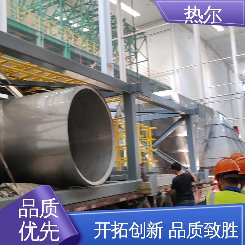 热尔 医药行业 燃烧炉空气预热 性价比高 品质保证 优质选材
