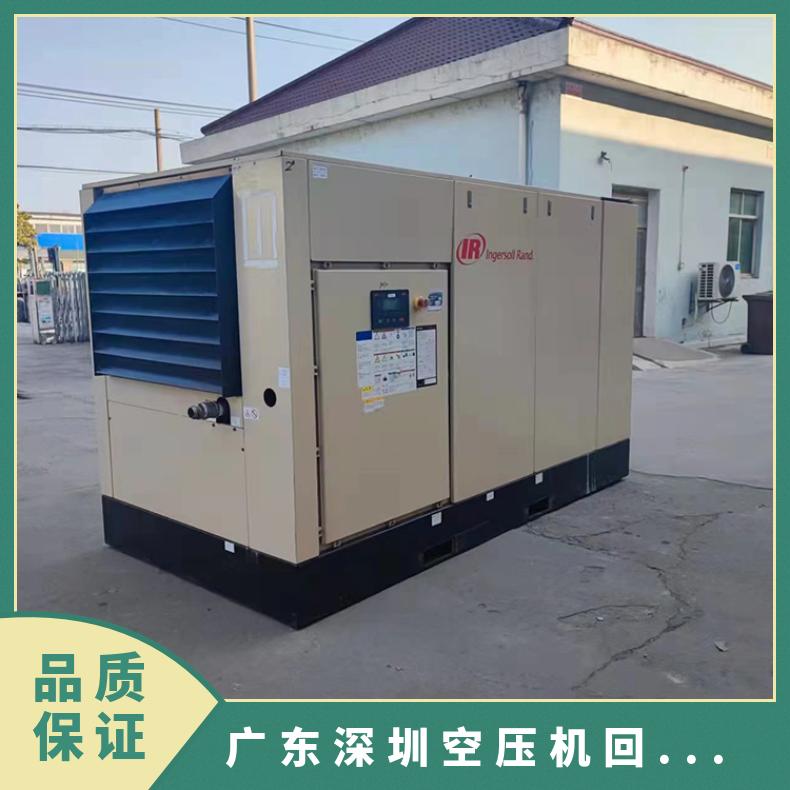 广 东深圳空压机回收出租 大型 容积式 电压220V 功率328kW 重量6500k