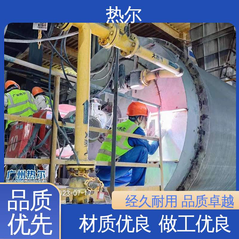 热尔 品质保证 优质选材 医药行业 源头供应 水水换热