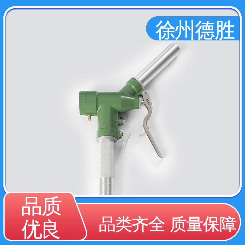 发货迅速 长期供应 加油枪 高灵敏度 电子计量 德胜