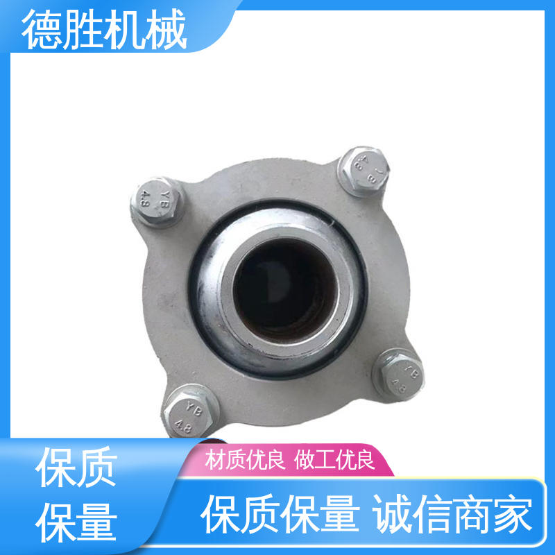 德胜 水流覆盖面广 质量精选 规格齐全 洒水车配件 前冲