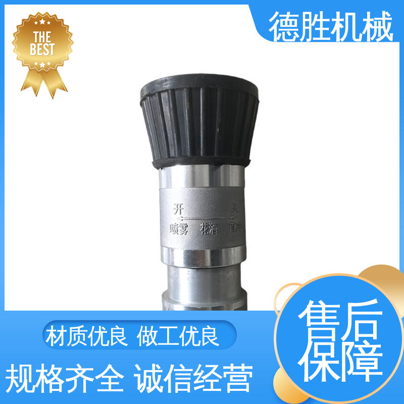德胜 旋转可调节 三弯喷嘴 绿化车配件 注重服务 库存充足