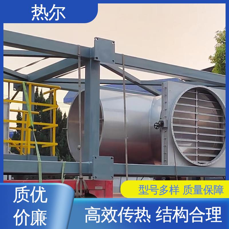 热尔 源头工厂 纺织行业 工业风阀 品质保证 优质选材
