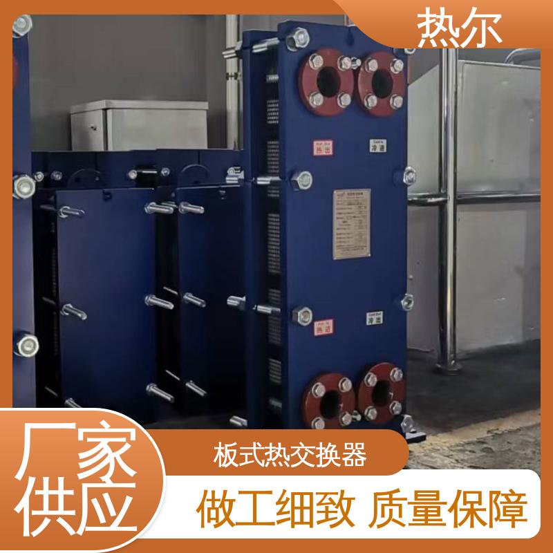 哈氏合金 电力机械 换热器 现货储备 SMO254 热尔
