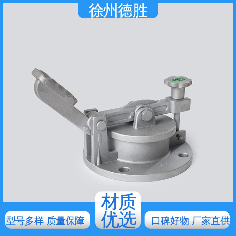 德胜 铝合金 量油孔 油库取样口 材质优选 发货迅速