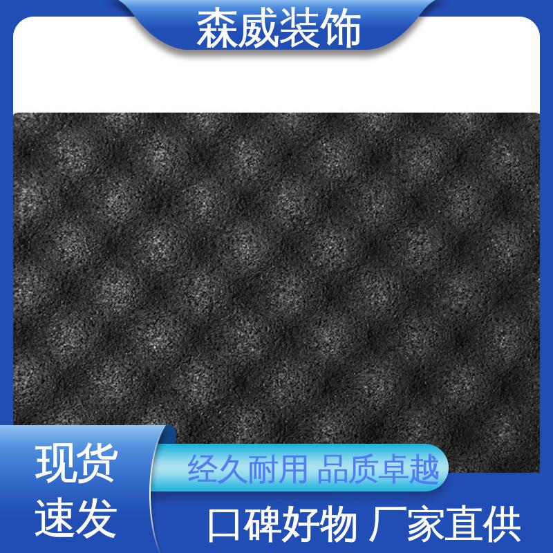无毒无味 国标图集产品 聚氨酯橡胶隔声减震垫 消音 森威装饰
