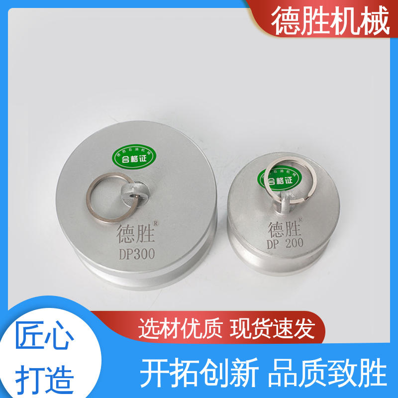 注重服务 库存充足 阴端变阳端 洒水车 德胜石油机械