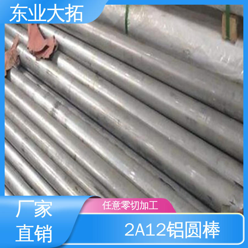 图6