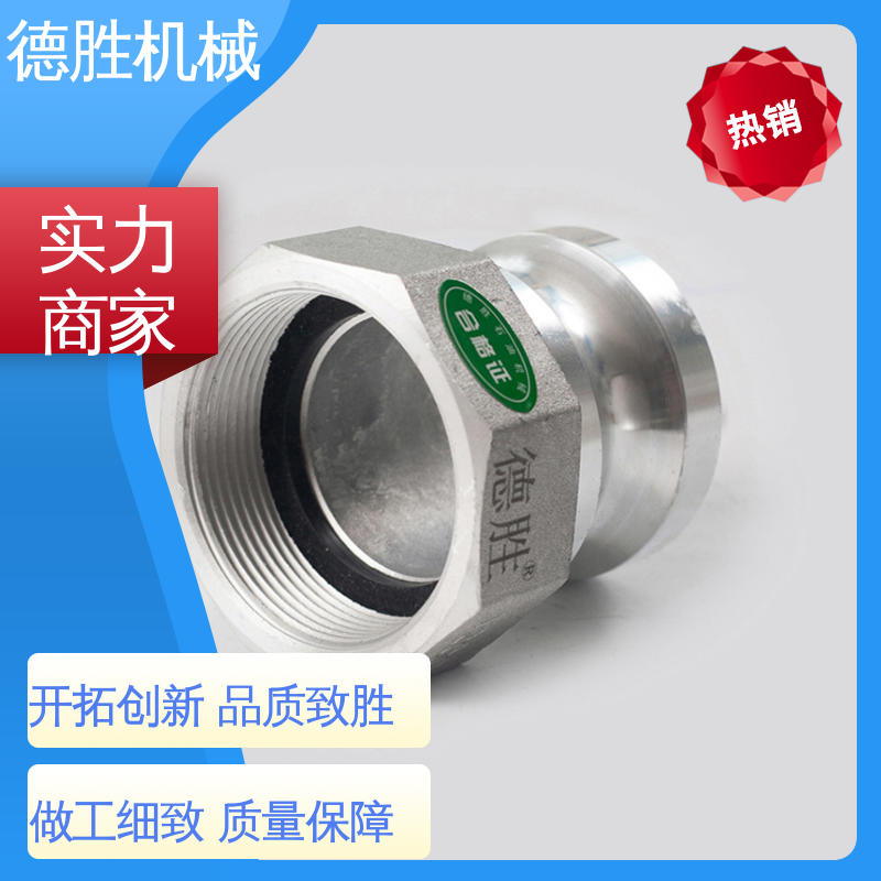 德胜石油机械 液罐车 质量精选 规格齐全 节省时间 封盖