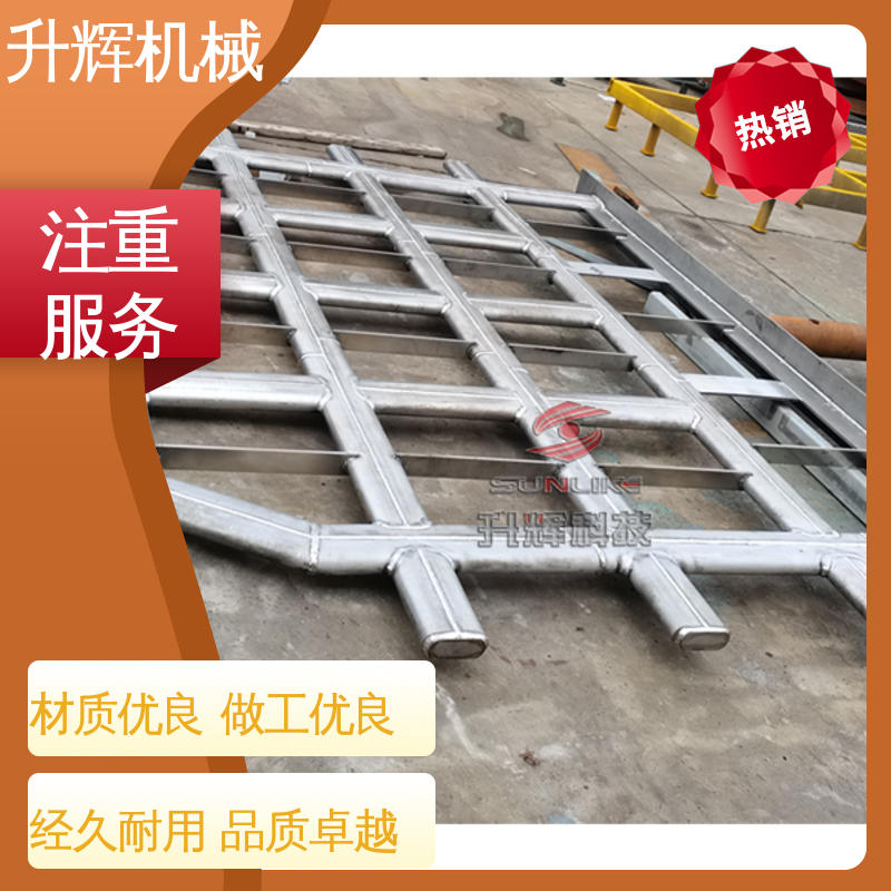 升辉机械 耐腐蚀阀门 工业用双层重锤 厂家现货 高温蝶阀