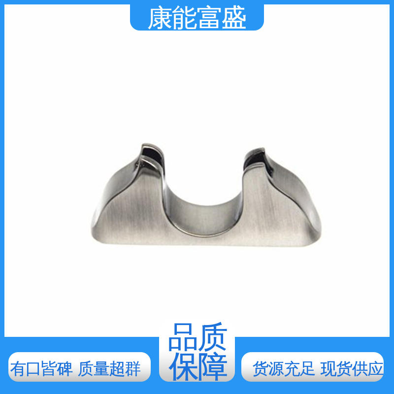 品质保证 铝合金压铸 通讯支架 厂家生产 康能富盛
