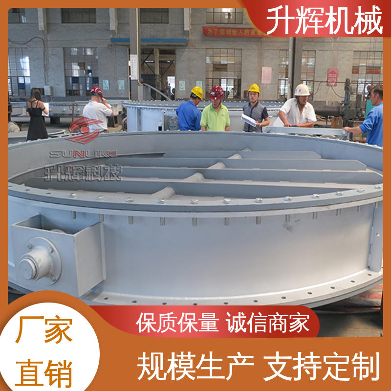 升辉机械 工业用双层重锤 厂家供应 电动蝶阀 耐腐蚀阀门
