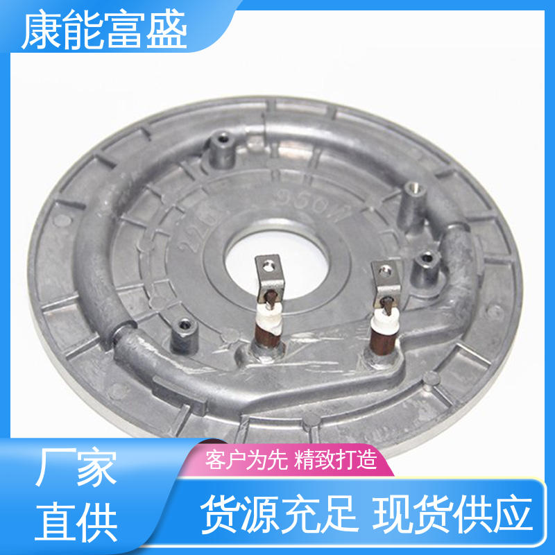 康能富盛 铝合金压铸 来图可定做各种角度 金属非标加工 散热器