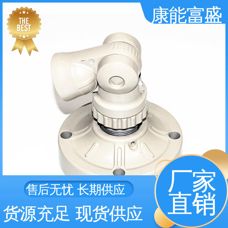 铝压铸 壁装支架 多年行业制作经验 来图可定做各种角度 康能富盛