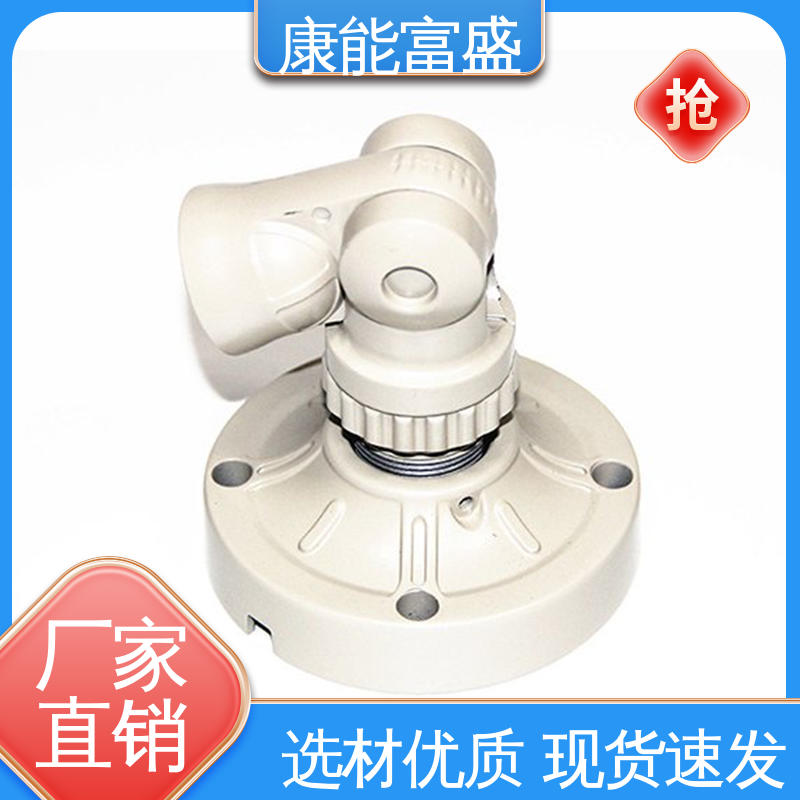 来图打样 厂家生产 通讯支架 模具压铸 康能富盛