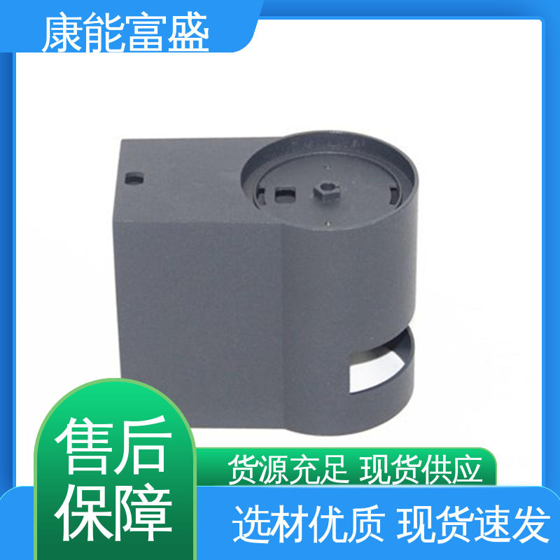 康能富盛 多年行业制作经验 铝压铸 交货快 绞肉机底座