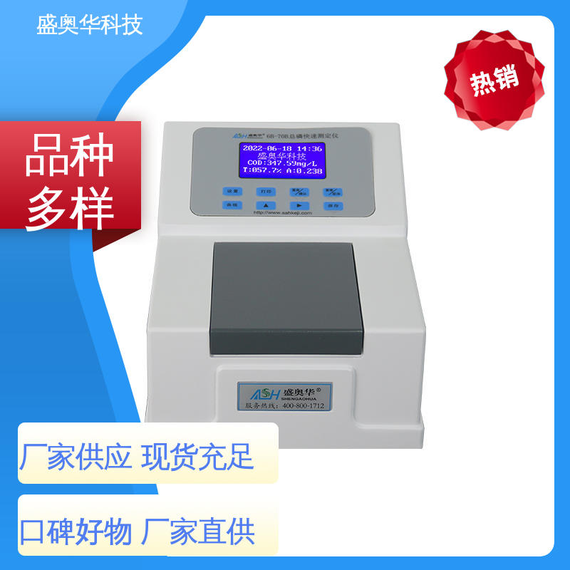 图6