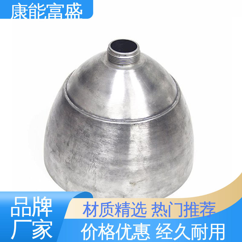 康能富盛 压铸模具 厂家生产 工业车间铀矿灯 工程品质