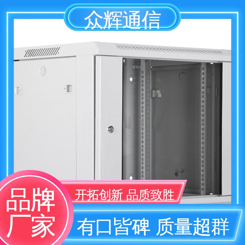 图腾TOTEN 黑色/白色 耐腐蚀 静电喷涂 W26406 6U 600450368mm 设备机柜