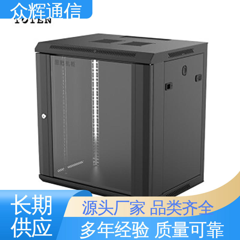 一件包邮到家 全国联保 W26418 15U 600450901mm 壁挂柜 图腾TOTEN