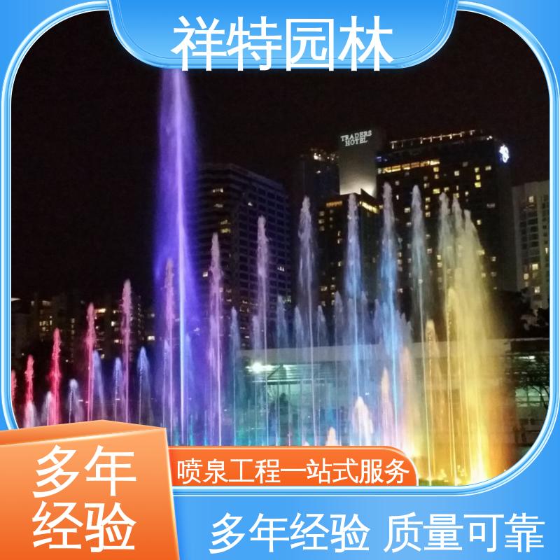 减少尘降气温 大型广场水幕景观 户外音乐喷泉 运行平稳 祥特