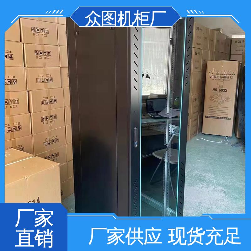 塔式服务器机柜 可安装各类网络设备 超强承重力 众图