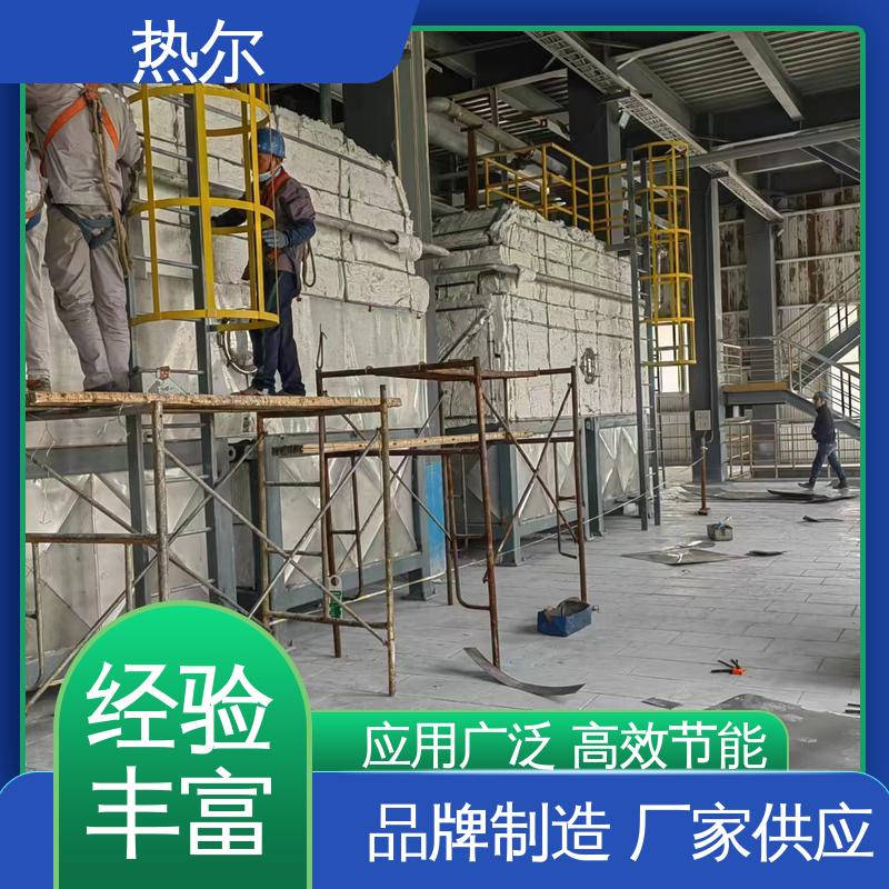 热尔 电力行业 非标订制 性能稳定 不锈钢 气气换热
