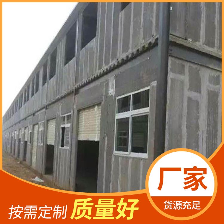  陶粒空心轻质板批发 应用隔墙 强度高 工建民用均可