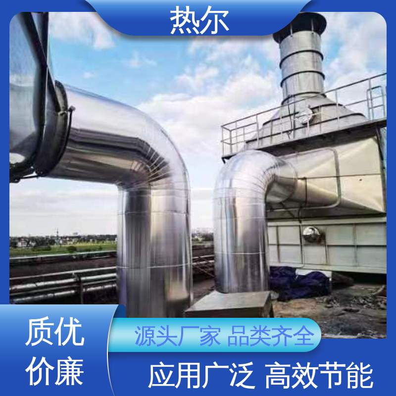 非标订制 性能稳定 生产厂家 大口径风阀 纺织行业 热尔