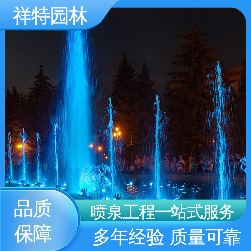贴心售后 假山喷泉 公园水景设备 喷射方式独特 祥特园林