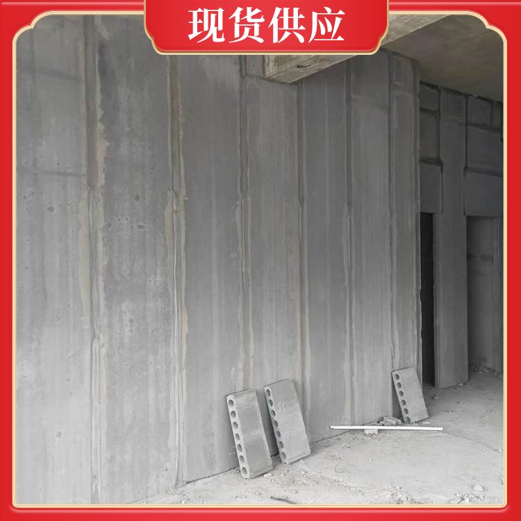  陶粒新型轻质复合隔墙板厂家直供 绿色环保 工厂批发