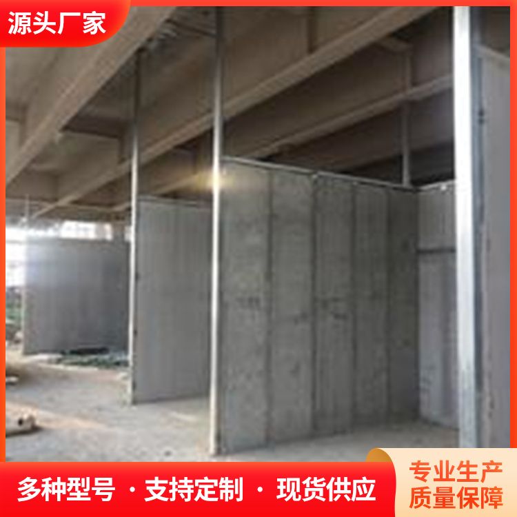 陶粒轻质复合隔墙板 灰色条形 年产100万方 抗震节能