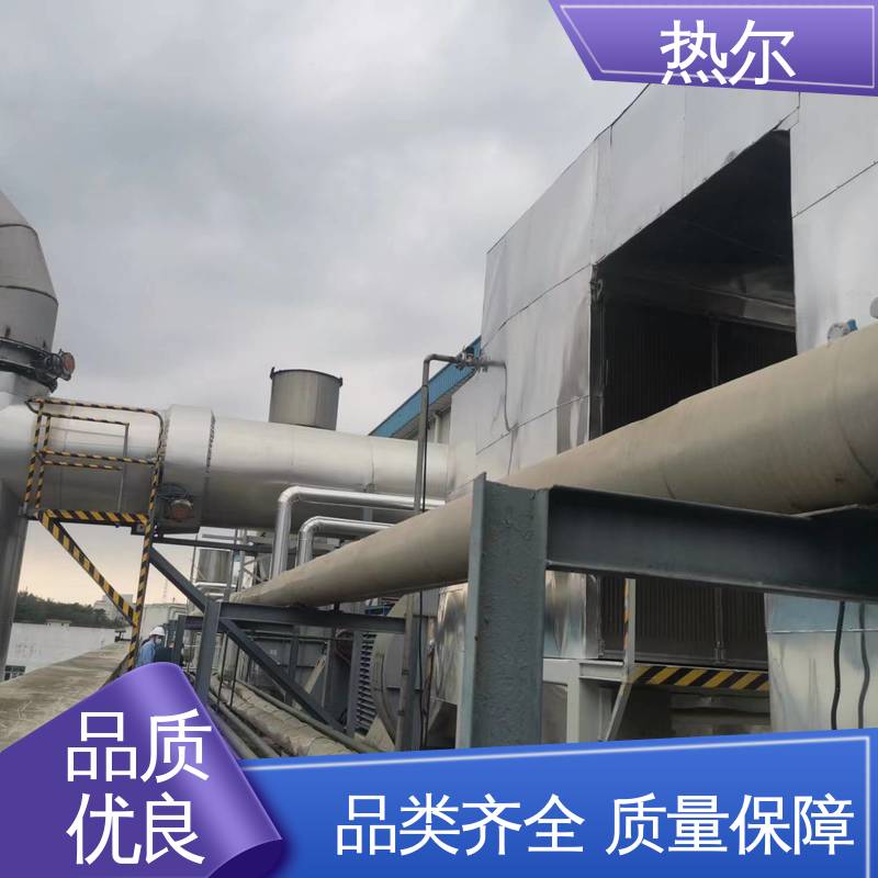 热尔 结构合理 应用广泛 医药行业 多种材质 水水换热