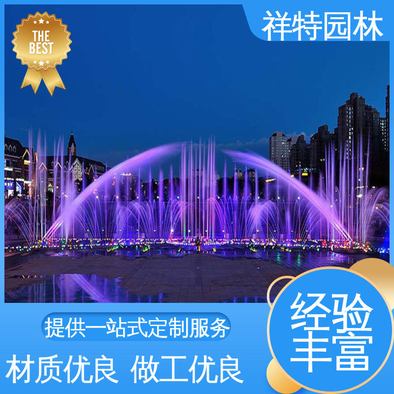 祥特园林 大桥一维音乐喷泉 喷射方式独特 大型广场水幕景观 经久耐用