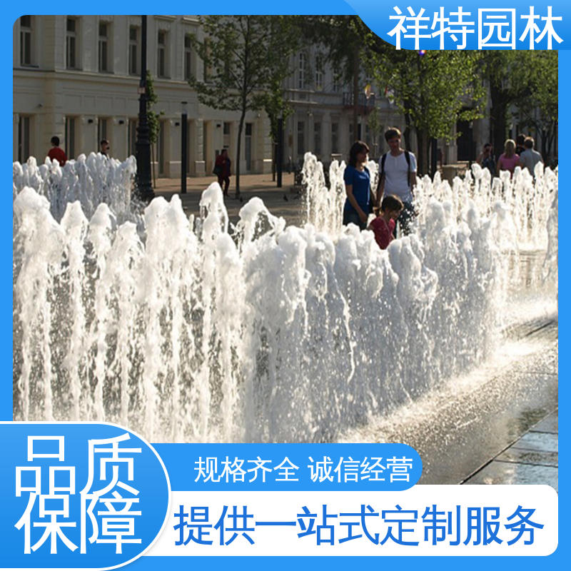 水池喷泉 广场公园水景 操作简单 不易磨损 祥特园林