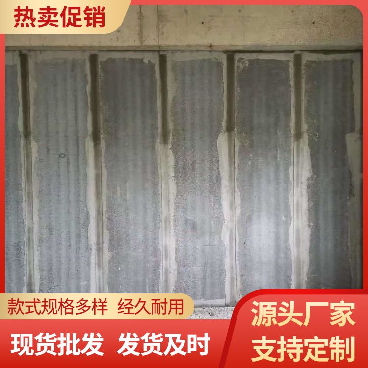 A级炉渣条形隔墙板 轻质节能 隔音40以上 抗压6强度